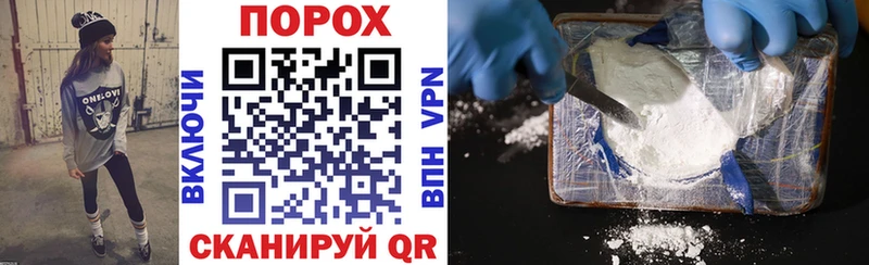 Amphetamine 98% Сретенск