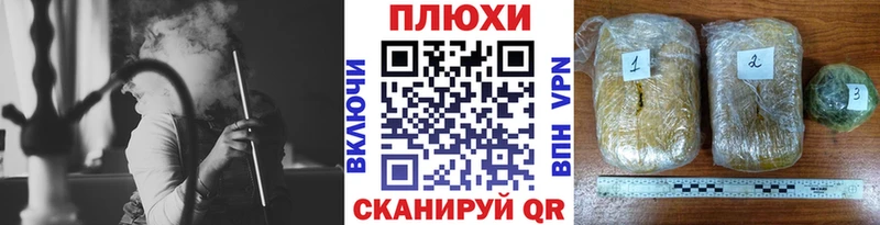 ГАШ hashish  KRAKEN онион  Сретенск  купить наркотики сайты 
