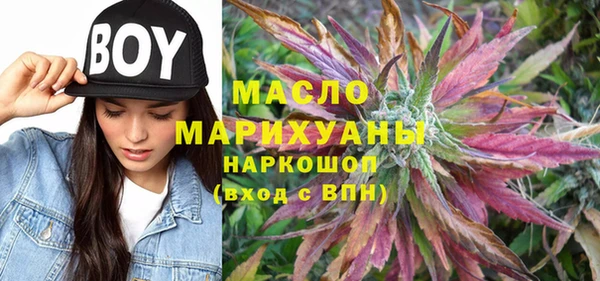 прущий лед Покров