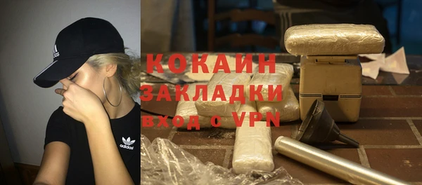 прущий лед Покров