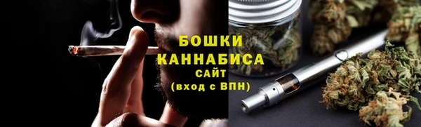 героин Бородино