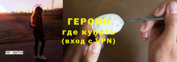 прущая мука Верхнеуральск