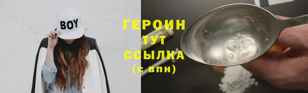 2c-b Бугульма