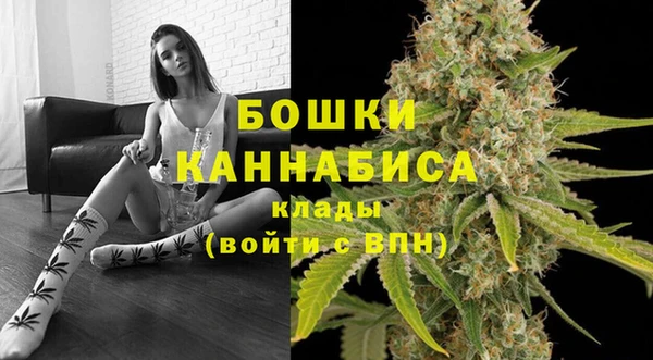 2c-b Бугульма